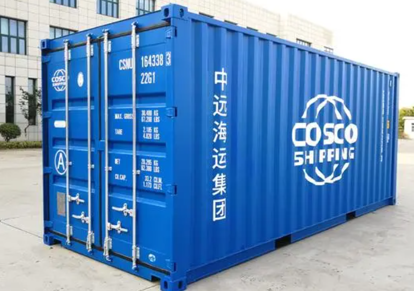 细河20尺全新集装箱出售